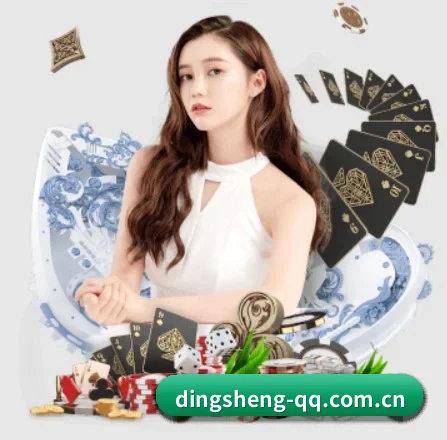 鼎盛体育 APP